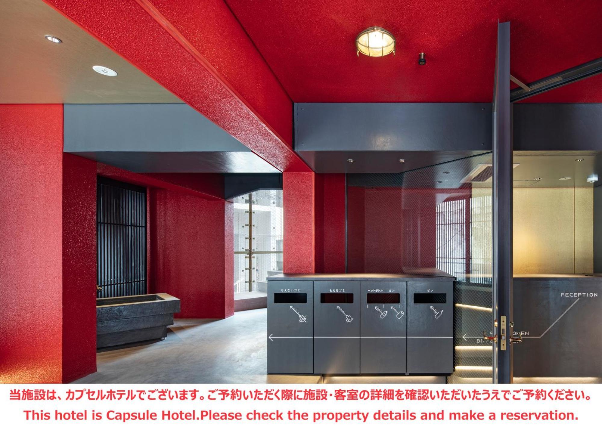 Ele Cabin Shinjuku Kabukicho Tokio Exterior foto